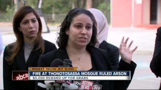 Tampa mosque fire ruled arson, reward offered