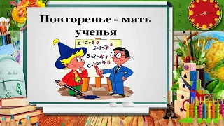 СДК с.Дефановка Викторина "Путешествие в страну Знаний"