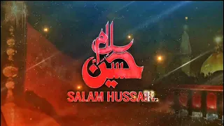 Salam Hussain | Nadeem sarwar | slowed and reverb