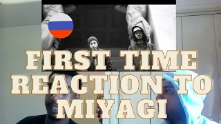 FIRST TIME EVER REACTION TO Miyagi & Эндшпиль - Санавабич 🔥🔥🇷🇺🔥🔥BRITISH/SUDANESE REACTS