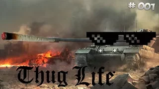 World of Tanks Best Thug life wins and fails