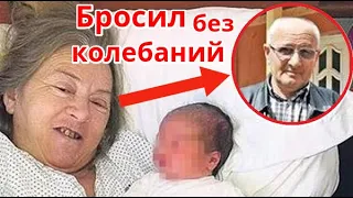 Эта ЖЕНЩИНА родила в 60 ЛЕТ, когда муж УВИДЕЛ ребенка, он БРОСИЛ жену и ДОЧЬ без колебаний!