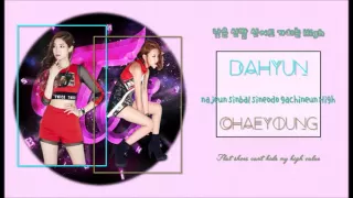 TWICE - Like OOH-AAH (OOH-AHH하게) COLOR CODED LYRICS (HAN_ROM_ENG)