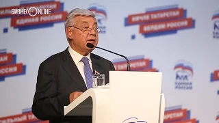 ​Фарид Мухаметшин выступил на съезде ЕР по итогам выборов