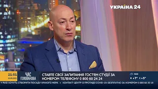 Гордон о Соловьеве, Шевчуке, Илларионове и смешных историях Светина