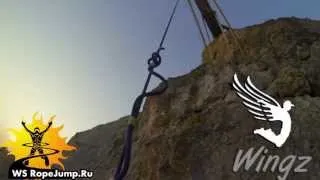 Роупджамп. Прыжки с веревкой в Крыму. Объект: КАЯ-БАШ