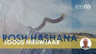 Wat is Rosh HaShana? | Wat is Joods Nieuwjaar?  | Feest van bazuingeschal | Jom Teroea?