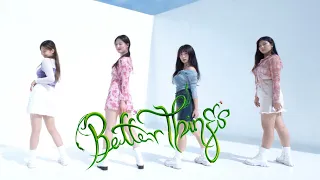 aespa(에스파) ‘Better Things’ | 커버댄스 Dance cover | 상명대 토네이도
