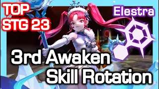 Elestra 3rd Awaken STG 23 Skill Rotation / Dragon Nest China