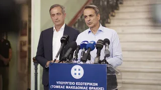 Δήλωση του Πρωθυπουργού Κυριάκου Μητσοτάκη στη Θεσσαλονίκη