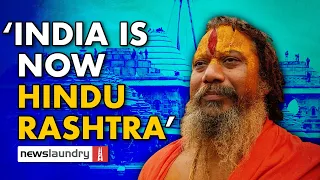 For many in Ayodhya, temple ceremony a stepping stone for ‘Hindu Rashtra’ | Ground Report