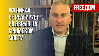 ФЕЙГИН: Удар по Крымскому мосту готовился давно