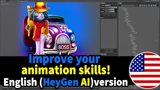 Improve your animation skills! Spine 2D. HeyGen Version.