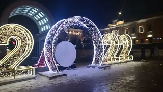 Новогодняя Москва 2022/Merry Christmas/Tverskay/Путешествие в Рождество🎄🎅🔔❄