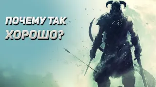 The Elder Scrolls V: Skyrim на платину, как оно?