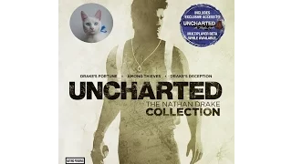 Uncharted: Drake's Fortune Получаем 4 трофея |Титановый кулак|