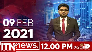 ITN News 2021-02-09 | 12.00 PM