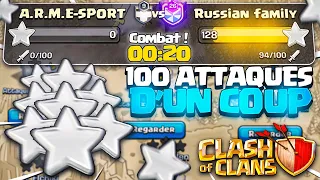 100 ATTAQUES AU DERNIER MOMENT SUR CLASH OF CLANS ! TROJAN WAR