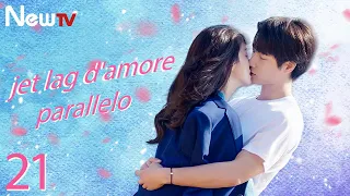 【ITA SUB】EP21| jet lag d'amore parallelo |parallel love jet lag|平行恋爱时差