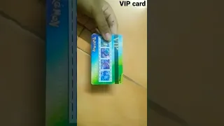 VIP card