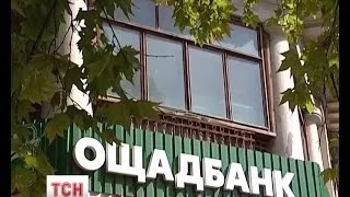 Українські банкіри навчилися адекватно відповідати Росії