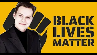 Хованский о Black Lives Matter