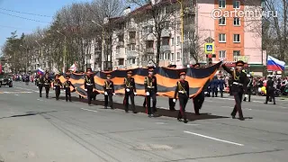 Парад победы пройдет 24 июня