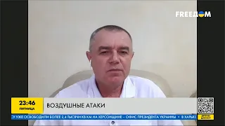 Большую часть иранских дронов мы уже сбиваем – Роман Свитан