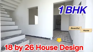 Wow! Beautiful 18 × 26 House Design | 18 x 26 floor plans || 18 by 36 house design