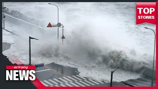 Live from Busan City, where Typhoon Hinnamnor is passing by