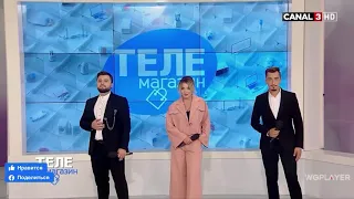 DoReDoS - Я Тебя Люблю (TV 2020)