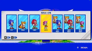 Sonic Origins Plus [Amy] [Sonic The Hedgehog 2] Playthrough 소닉 오리진스 플러스 [에이미] 소닉 더 헤지혹 2 2023-09-10