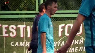 Аванті – FC “Diamant” – 1:2, Дивізіон 3, Кубок Ліги, 1/2 фіналу