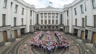 День вишиванки. 16 травня 2019 року