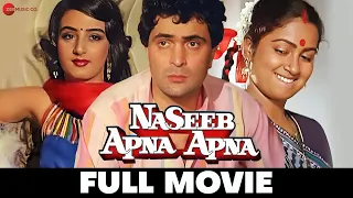 नसीब अपना अपना Naseeb Apna Apna | Rishi Kapoor, Farha Naaz, Radhika Sarathkumar | Full Movie 1986