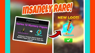 CLAIMING THE INSANE“apocalypse” WEAPON IN TREASURE QUEST ( ROBLOX )