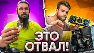 Как умирают легенды..😰 + Правильный Апгрейд старого ноутбука 🔥