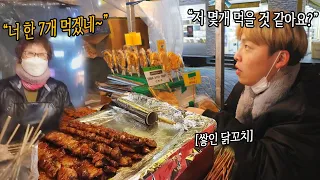 How many skewers do you think I can eat? │KOREAN STREET FOOD