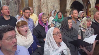 Tsmindao ghmerto (Holy God), Capitol Hill Chorale (Martvili monastery)