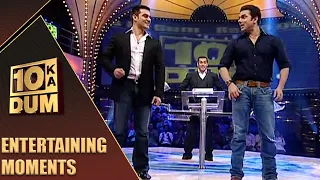 DKD के मंच पर Salman ने अपने भाइयों के साथ की ज़बरदस्त मस्ती | DKD | Entertaining Moment