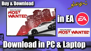 🚗💨 NFS Most Wanted: How to Purchase and Download on PC From EA | Step-by-Step Guide! | (Tamil)