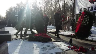 В парке Интернационалистов прошел памятный митинг