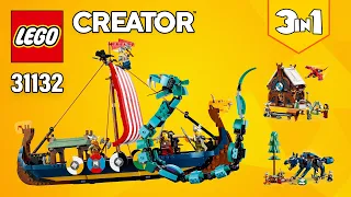 LEGO® Creator 3in1 Viking Ship and the Midgard Serpent (31132)[1192 pcs] Viking House & Fenris Wolf
