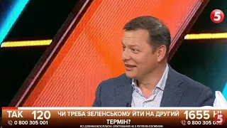 «Все подорожчало!». Ляшко наочно продемонстрував, як схуд продуктовий набір