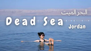 first time FLOATING on the DEAD SEA | Dead Sea, Jordan vlog🇯🇴