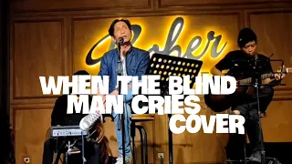 when the blind man cries - deep purple || cover by cetecoustic