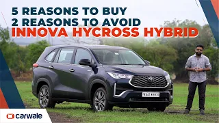 Toyota Innova Hycross Hybrid Review | Maruti Invicto Rival Tested | CarWale