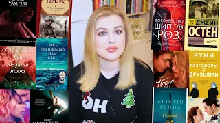 КНИЖНЫЕ ЭКРАНИЗАЦИИ 2022  🎬 Самые ожидаемые фильмы и сериалы по книгам