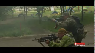 Seperatists In Heavy Clashes / Ukraine - SCOPE FAIL