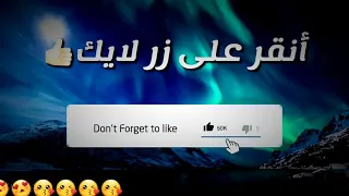 PNL - Au DD (Lyrics - Paroles - مترجمة )    PNL - Au DD ❤💖 مترجمة للعربية 🇩🇿🇫🇷💋💕